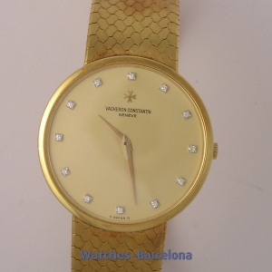 VACHERON CONSTANTIN Patrimony ultra thin
