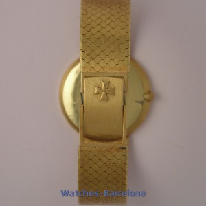 VACHERON CONSTANTIN Patrimony ultra thin