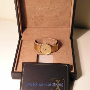 VACHERON CONSTANTIN Patrimony ultra thin