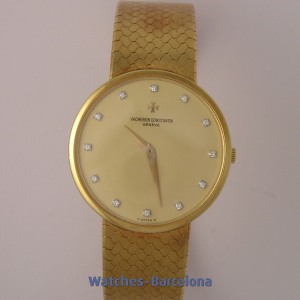 VACHERON CONSTANTIN Patrimony ultra thin